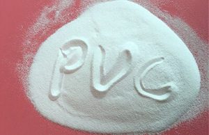 سقف کاذب pvc