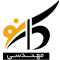 نادر ایرانیان