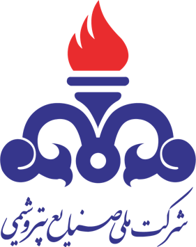 شرکت-ملی-صنایع-پتروشیمی