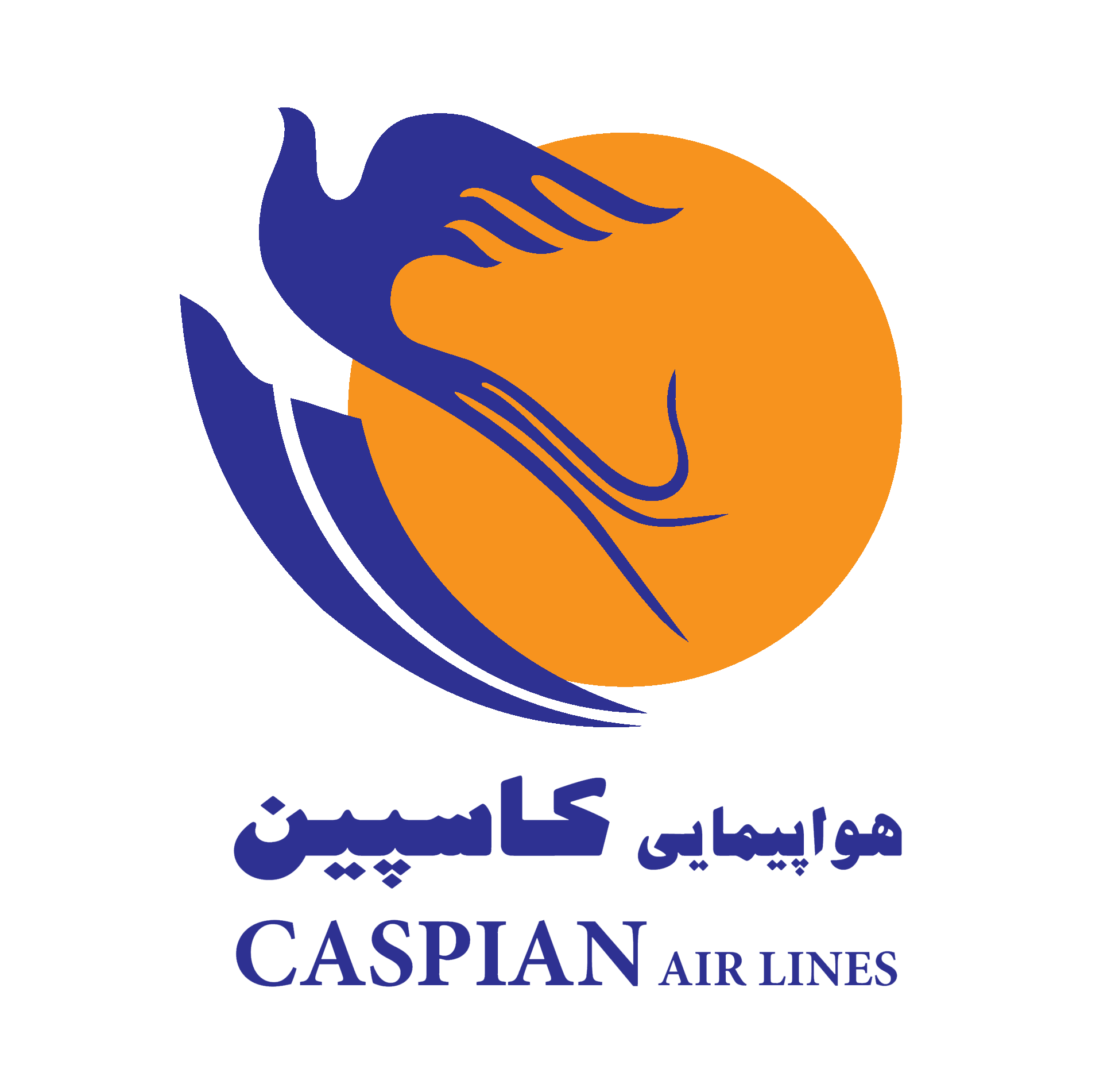 هواپیمایی-کاسپین